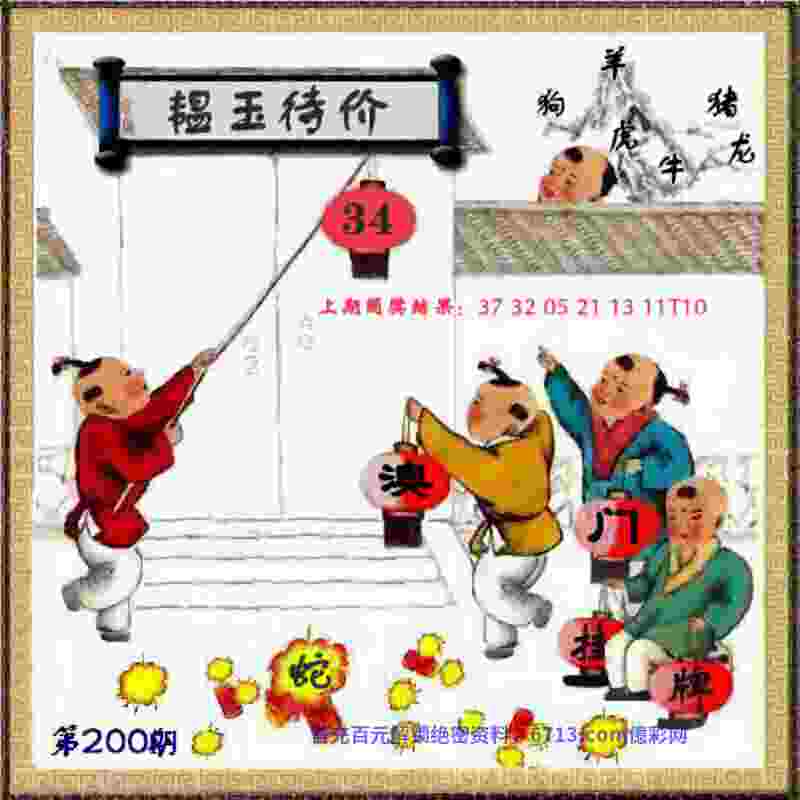 天柱山环山公路将上演“速度与激情”长板速降赛