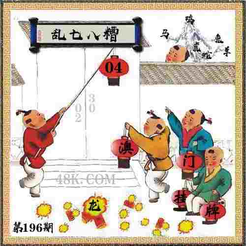 2019“经典车拉力赛”黄山出发 千岛湖落幕