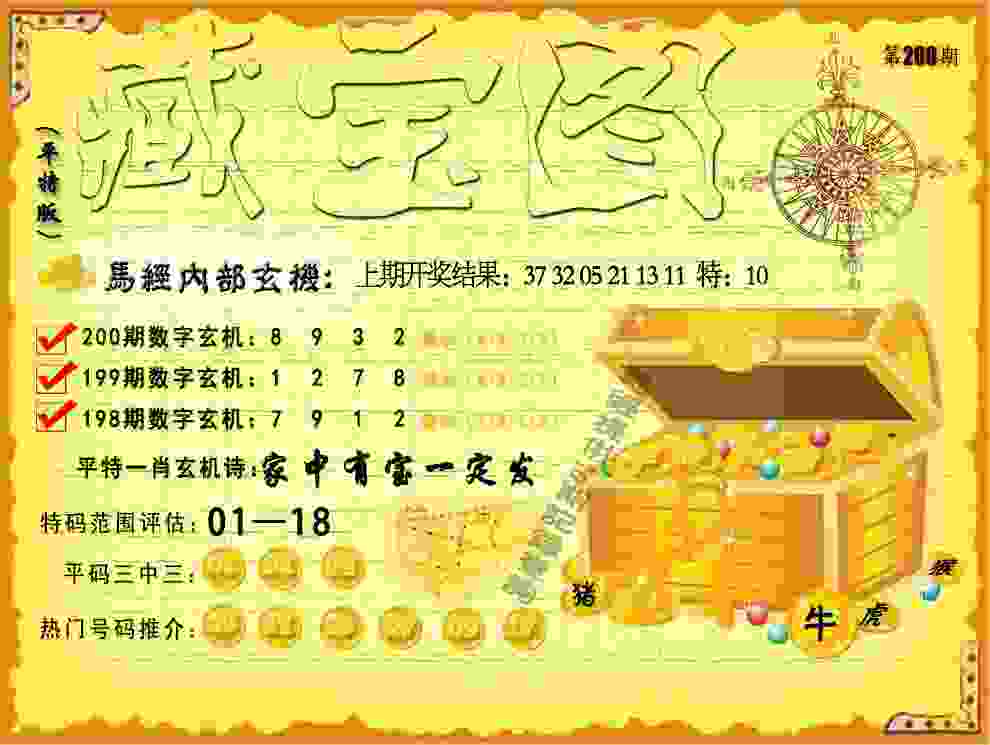 奥运跳水冠军王鑫来肥领衔路跑 马鞍山选手夺冠